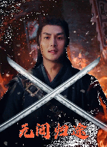 集币在线官网