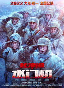 色噜噜狠狠一区二区