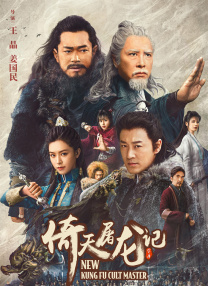 欧美性色xo在线