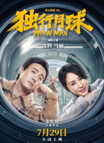 亚洲精品a