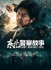 青青草综合在线