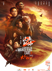 精品一区电影