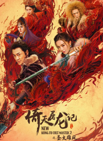 欧美 亚洲 国产 一区