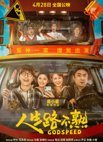 99自拍视频在线观看
