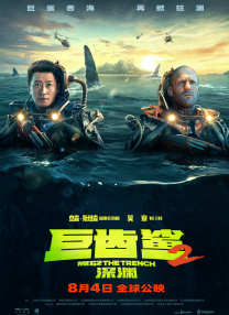 农村高清性色生活片