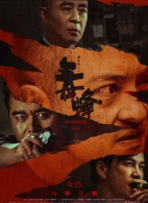 国产亚洲网站