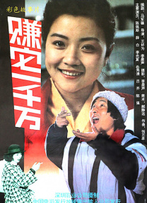 欧美国产日韩在线观看