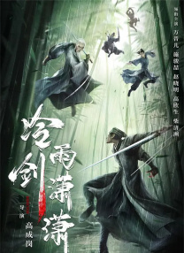 扑通扑通