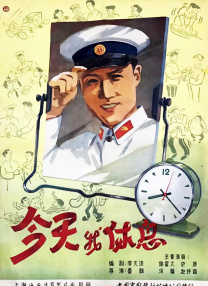 欧美精品一区二区三区在线