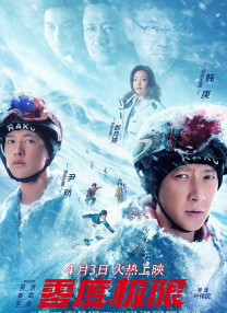 亚洲欧美人成人综合在线50p
