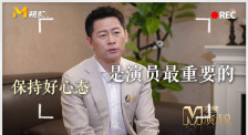久久三级视频