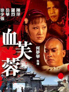 欧美日韩成人在线一区