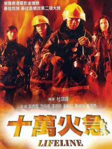 国产嫩草影院在线观看
