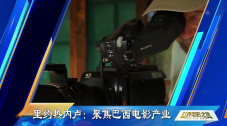 欧美激情一区二区三区在线视频观看