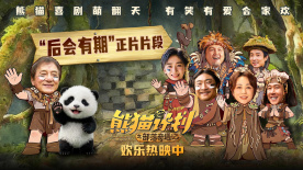 另类视频第一页