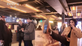 老钱的目的