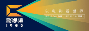 调教室捆绑白丝jk震动捧