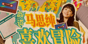 国产91精品久久久久久久