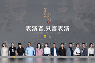 羞羞视频污
