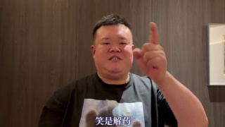 激烈17分钟叫床录音