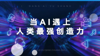 天天色综合久久