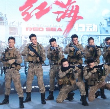 人妖欧美一区二区三区四区